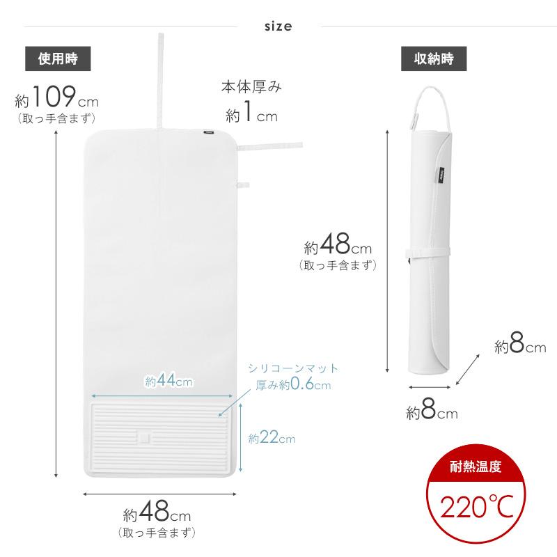 tower シリコーンアイロン置付くるくるアイロンマット 山崎実業 公式