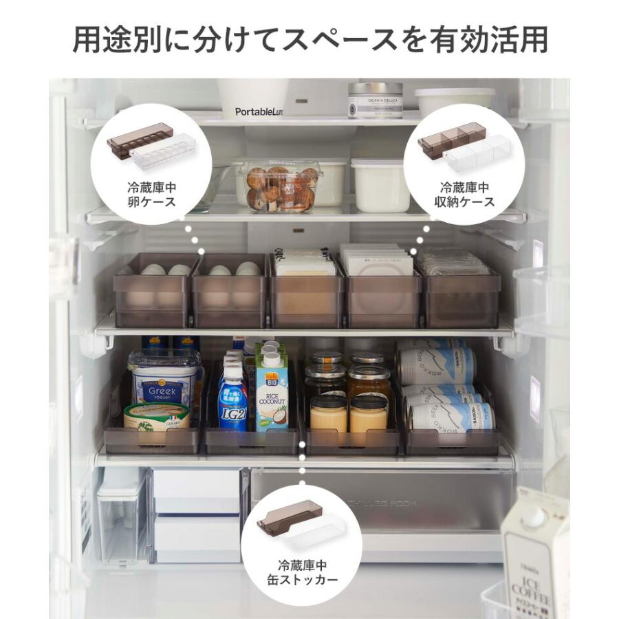 tower 2個セット 冷蔵庫中缶ストッカー タワー 山崎実業 公式 キッチン
