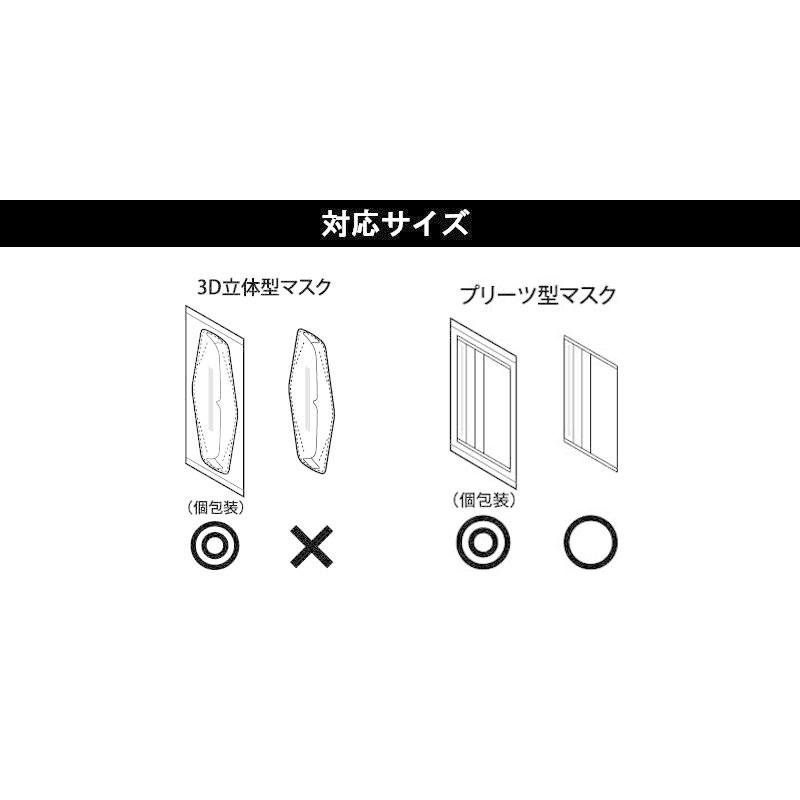 tower 山崎実業 公式 ツーウェイ立体マスク収納ケース タワー マスク