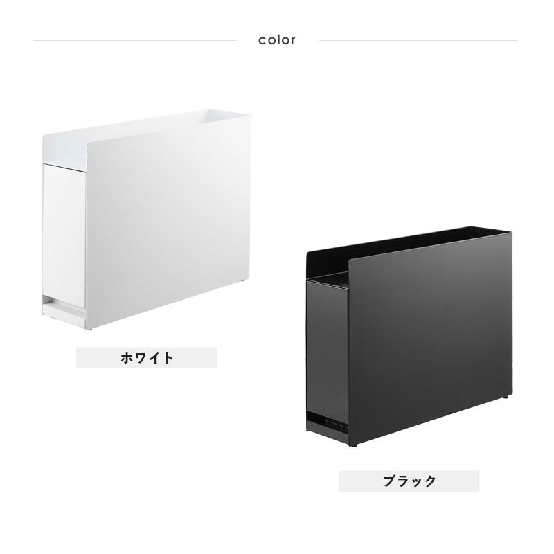 tower 隠せる調味料ラック タワー 山崎実業 公式 隠し収納 コンロ