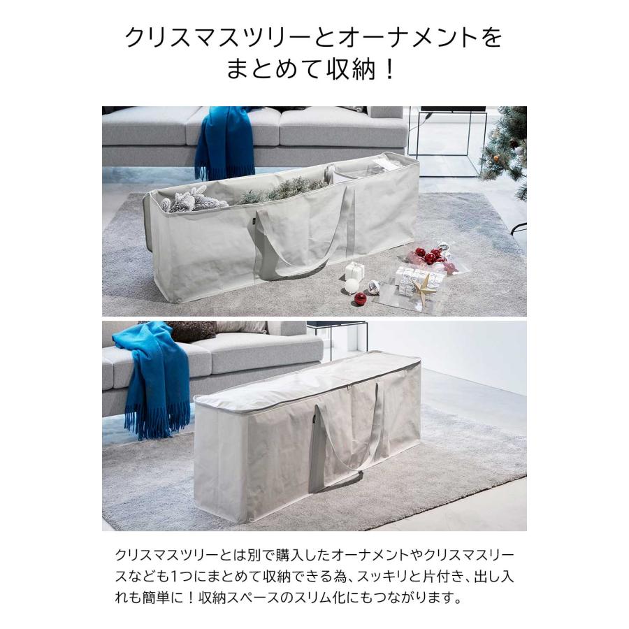 tower クリスマスツリー 収納 収納ケース 袋 180cm 150cm 収納袋 収納