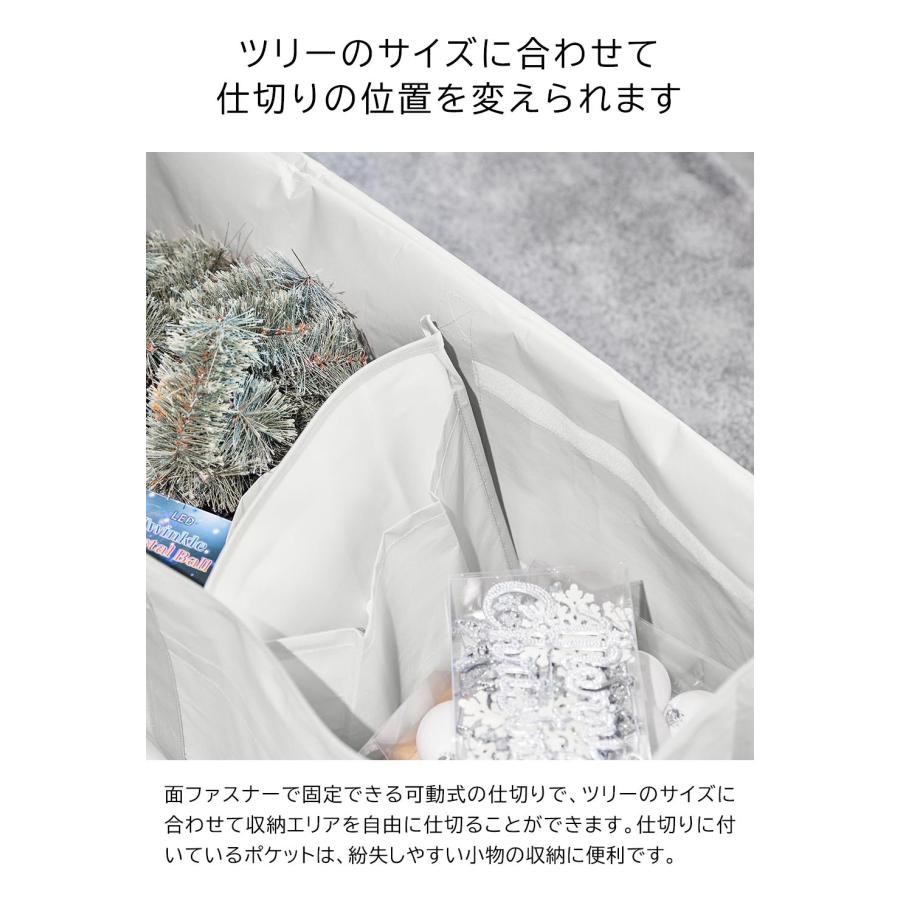 tower クリスマスツリー 収納 収納ケース 袋 180cm 150cm 収納袋 収納
