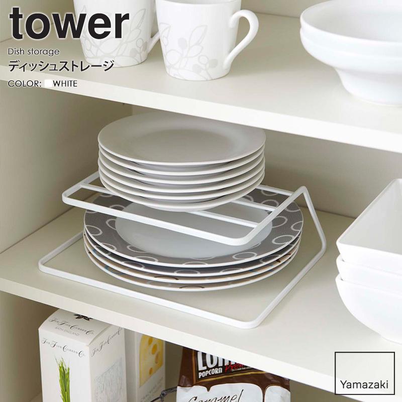 食器　キッチン 高橋木工所 エイク90オープン 食器棚 幅897×奥行401×高さ1800mm LG