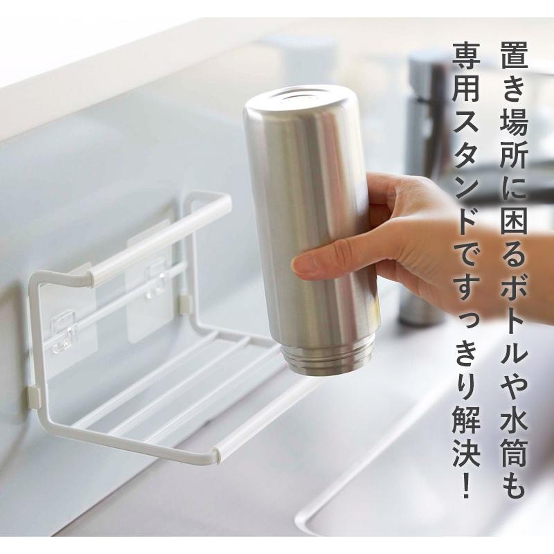 tower 山崎実業 公式 フィルムフックワイドジャグボトルホルダー S