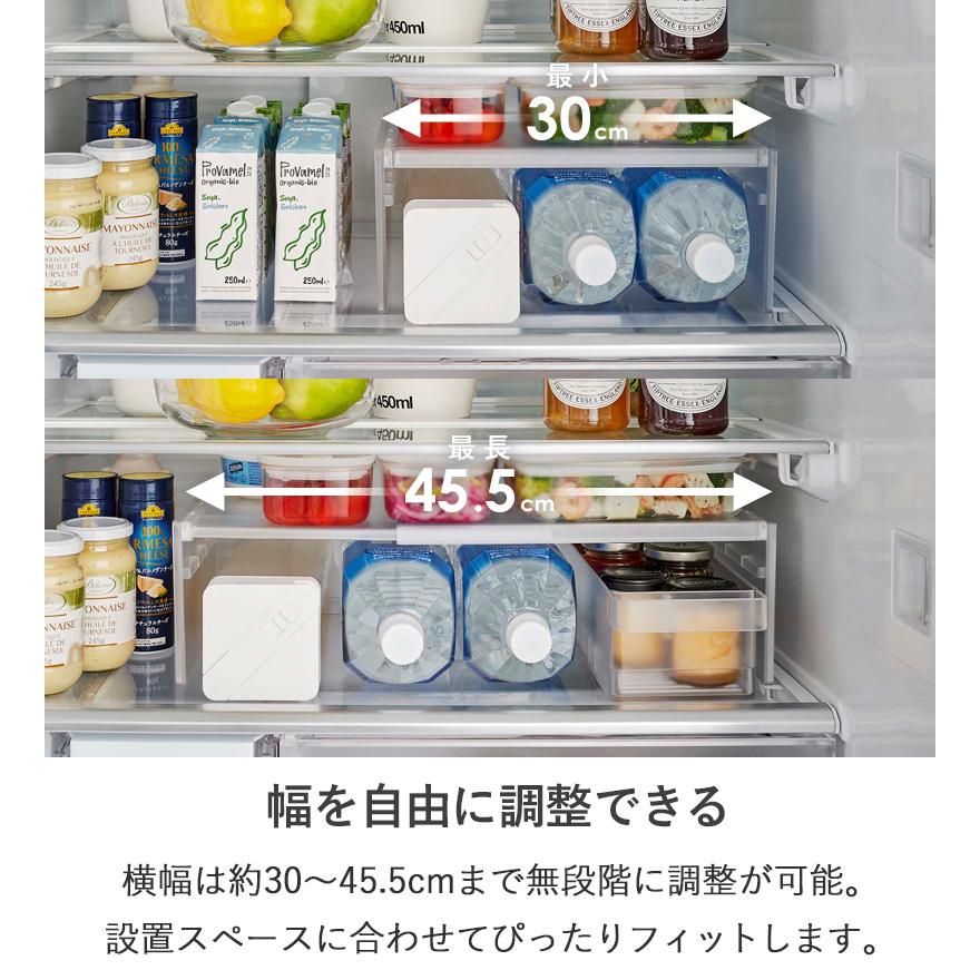 tower 伸縮冷蔵庫中収納ラック タワー 山崎実業 キッチン 収納 棚 伸縮