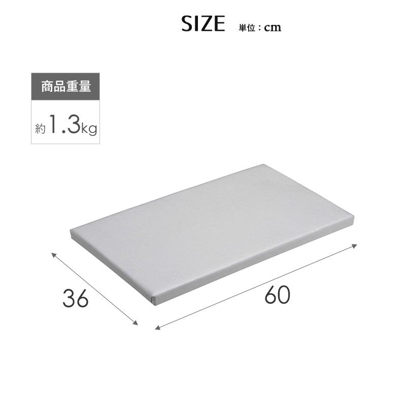 山崎実業 アイロン台 平型 ベーシック アルミコート 幅60cm 卓上 置き