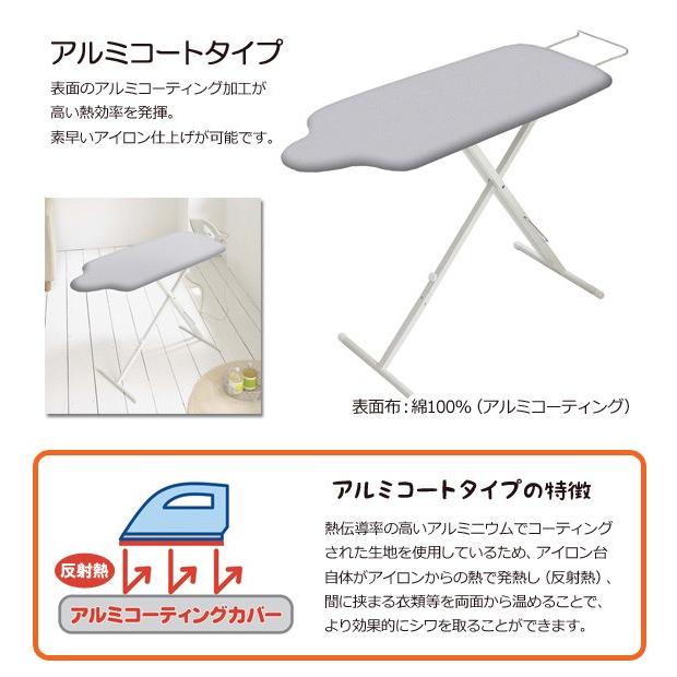 山崎実業 アイロン台 スタンド式 おしゃれ 人体型 公式 折りたたみ