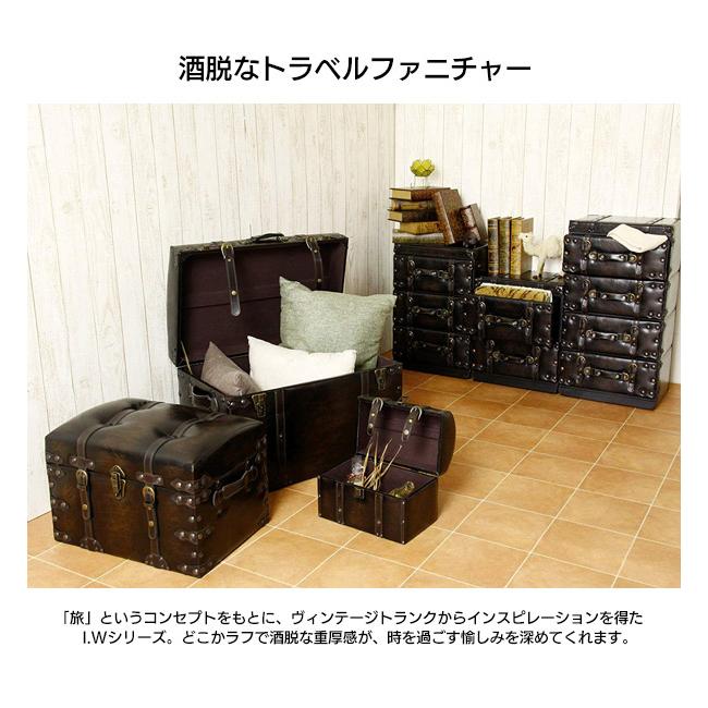 東谷 トランクセット 2個セット 収納スツール 収納ボックス 小物入れ 