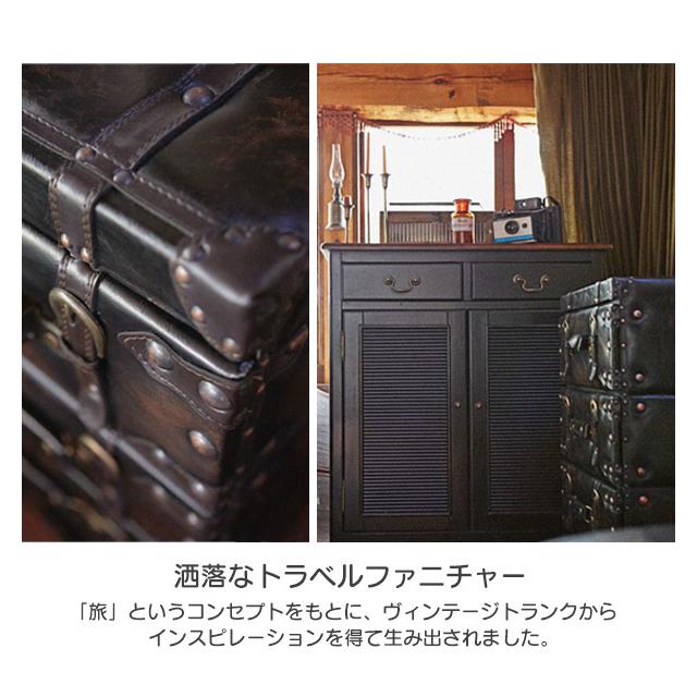 アンティーク風 チェスト 5段 高さ92cm タンス 収納ラック 収納 おしゃれ IW-877の画像