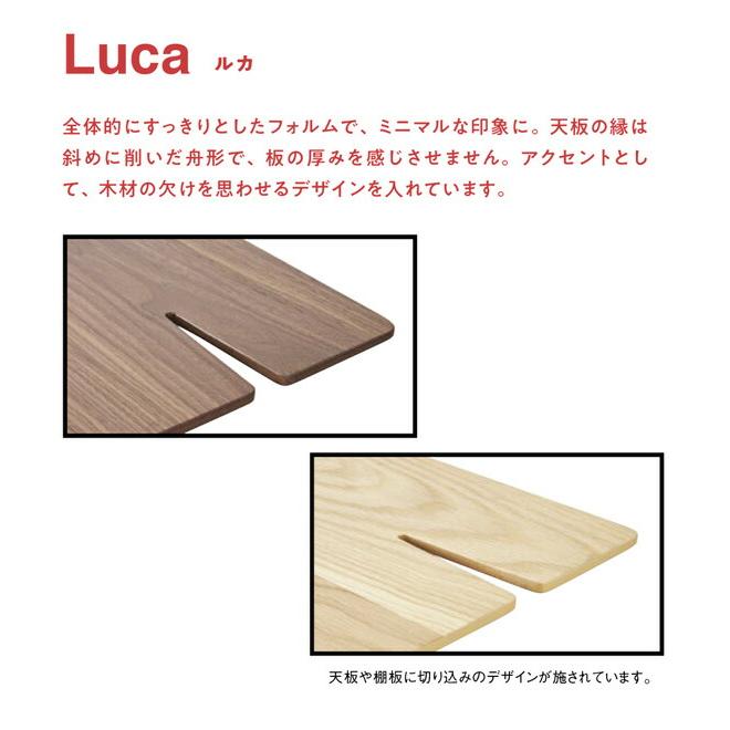 センターテーブル 幅180cm 高さ36cm 座卓 ローテーブル テーブル 机 スチール脚 JPB-94WAL JPB-94OAK_3
