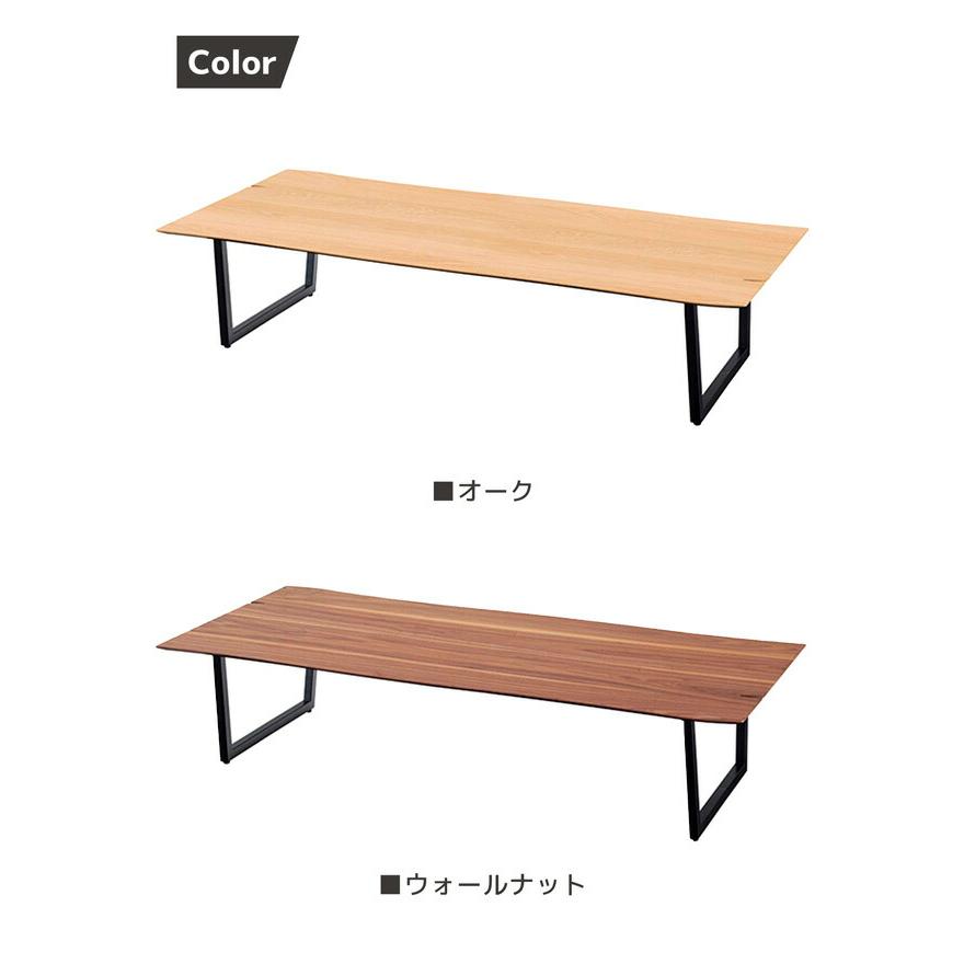 センターテーブル 幅180cm 高さ36cm 座卓 ローテーブル テーブル 机 スチール脚 JPB-94WAL JPB-94OAK_4