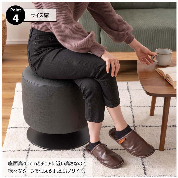 【３脚セット】ブラウン合成皮革円形スツール 東谷 スツール 丸スツール 丸椅子 椅子 チェア おしゃれ 丸 回転
