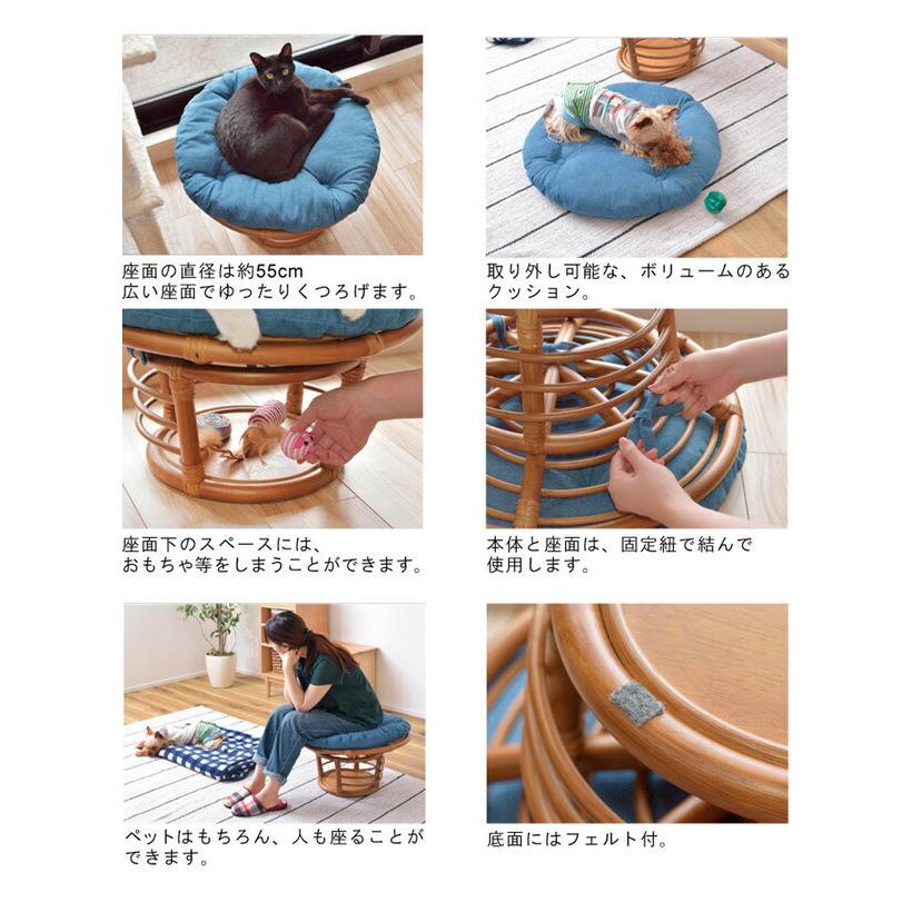 ペットスツール ペットチェア スツール 腰掛け椅子 取り外し可能 クッション ラタン 籐 リゾート おしゃれ デザイン PET-64の画像