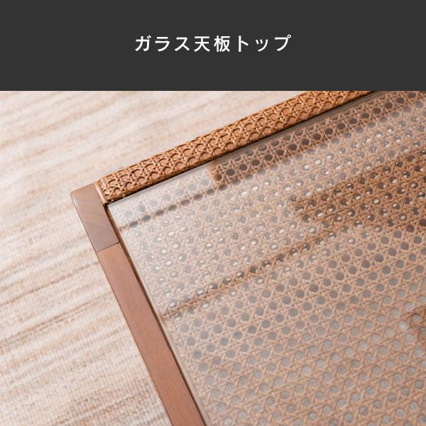 センターテーブル テーブル ラタンセンターテーブル ラタンテーブル ローテーブル ガラステーブル 籐 机 PM-501BR_2