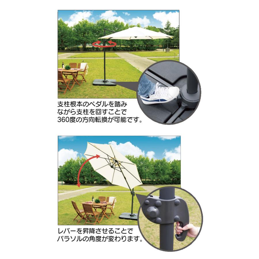 ガーデンパラソル 大型 幅294cm パラソル 日よけ アウトドア カフェテラス 折りたたみ グリーン アイボリー RKC-629GR RKC-629IV_4
