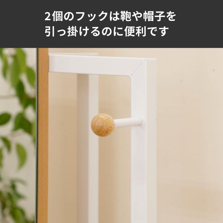 弘益 ハンガーラック スタンドミラー 高さ163 キャスター付 鏡 全身鏡
