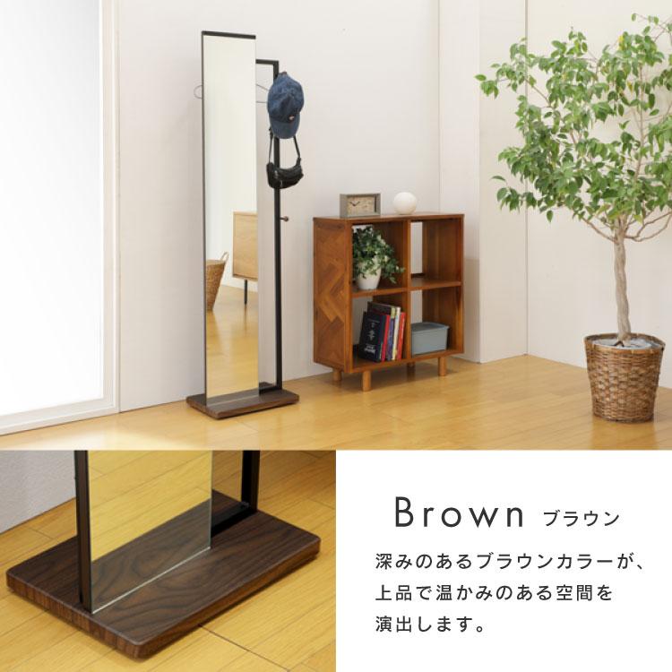 [直接引取限定]ハンガー・キャスター付 スタンドミラー 弘益 HM-400 46 弘益 ハンガーラック スタンドミラー 高さ163 キャスター付 鏡 全身鏡
