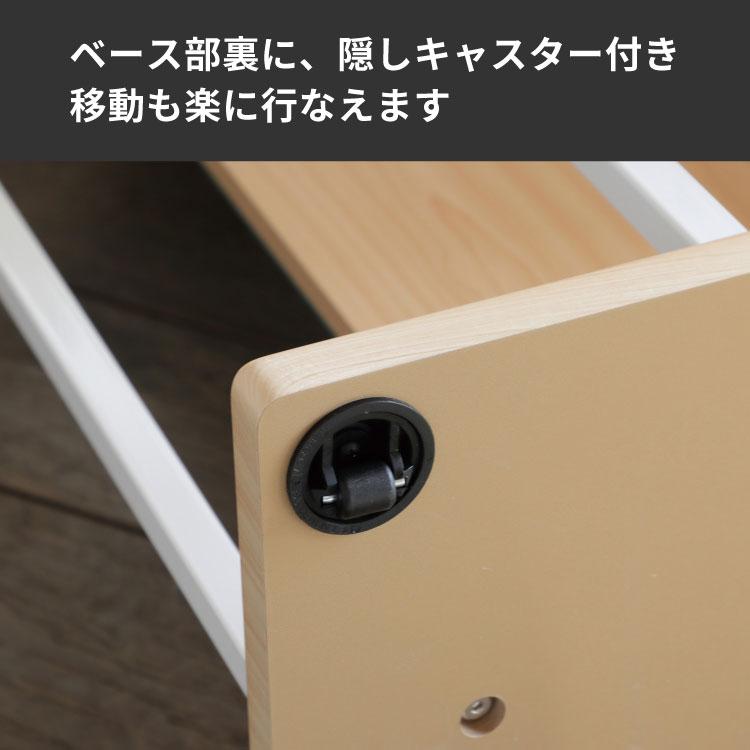 弘益 ハンガーラック スタンドミラー キャスター付 鏡 全身鏡 姿見