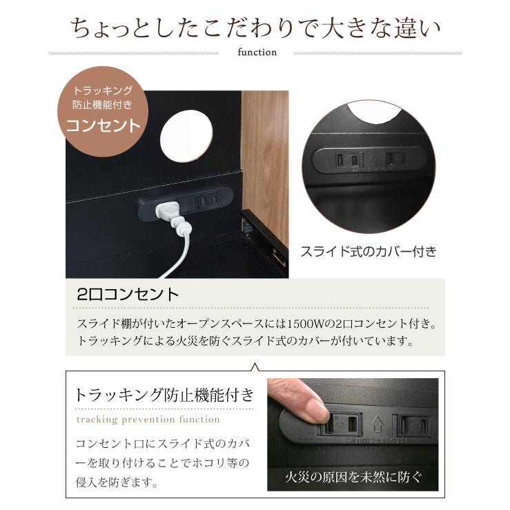 キッチンカウンター 幅90 家電ラック テーブル カウンター 送料無料 キャスター付き レンジ台 収納 JKPLAN-FAP-0030-NABKの画像