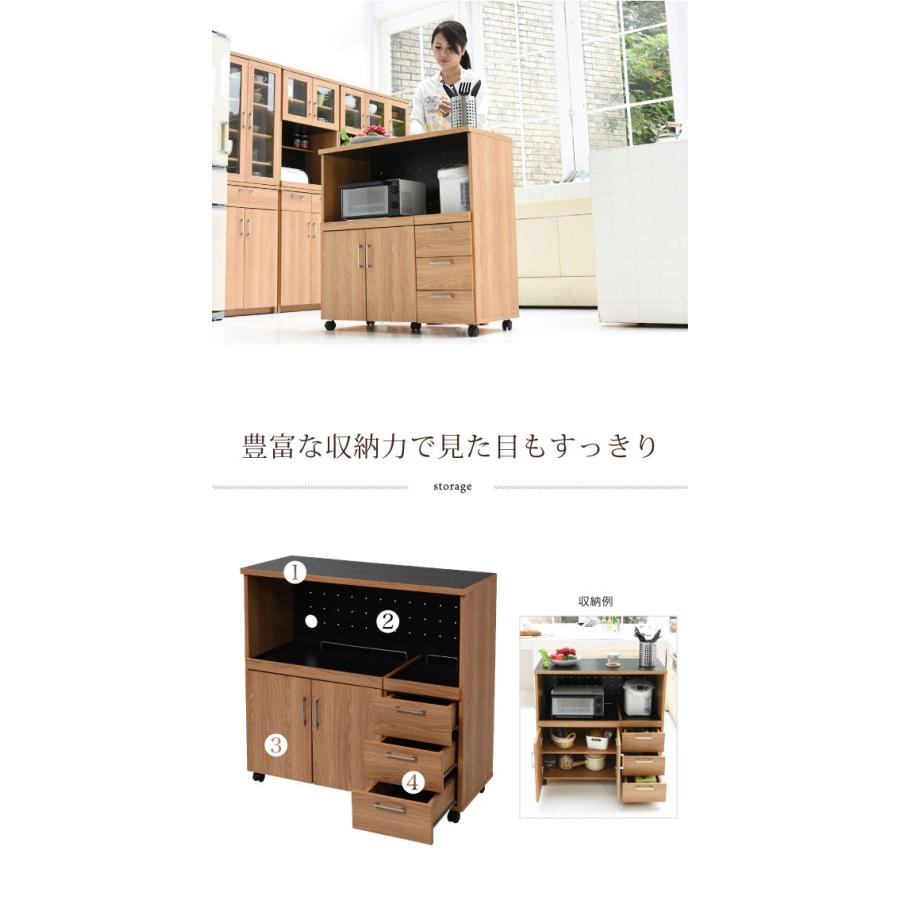 キッチンカウンター 幅90 家電ラック テーブル カウンター 送料無料 キャスター付き レンジ台 収納 JKPLAN-FAP-0030-NABKの画像