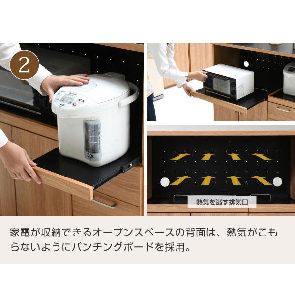 キッチンカウンター 幅90 家電ラック テーブル カウンター 送料無料 キャスター付き レンジ台 収納 JKPLAN-FAP-0030-NABKの画像