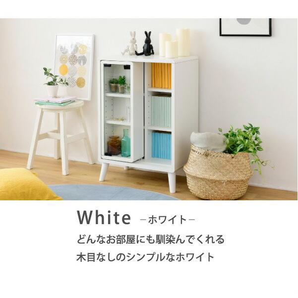 オープンラック 本棚 幅50 奥行30 高さ73 コミックラック 扉付き スリム 一人暮らし スライド 脚付き JKPLAN-FAP-0038-BR FAP-0038-NA FAP-0038-WHの画像