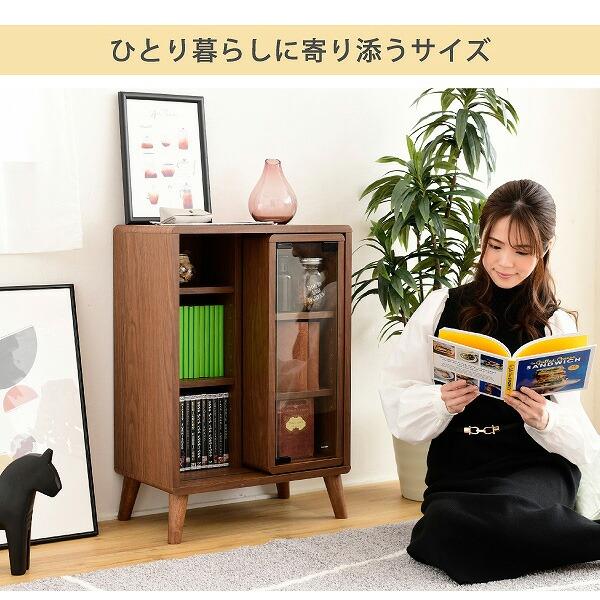 オープンラック 本棚 幅50 奥行30 高さ73 コミックラック 扉付き スリム 一人暮らし スライド 脚付き JKPLAN-FAP-0038-BR FAP-0038-NA FAP-0038-WHの画像