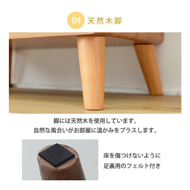オープンラック 本棚 幅50 奥行30 高さ73 コミックラック 扉付き スリム 一人暮らし スライド 脚付き JKPLAN-FAP-0038-BR FAP-0038-NA FAP-0038-WHの画像