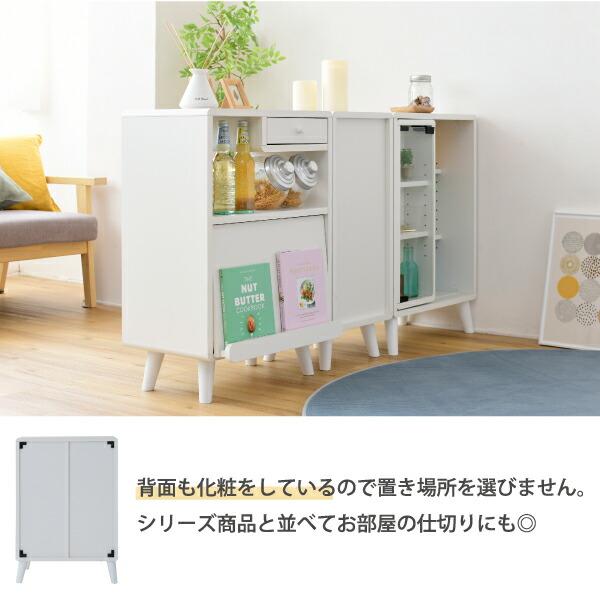オープンラック 本棚 幅50 奥行30 高さ73 コミックラック 扉付き スリム 一人暮らし スライド 脚付き JKPLAN-FAP-0038-BR FAP-0038-NA FAP-0038-WHの画像