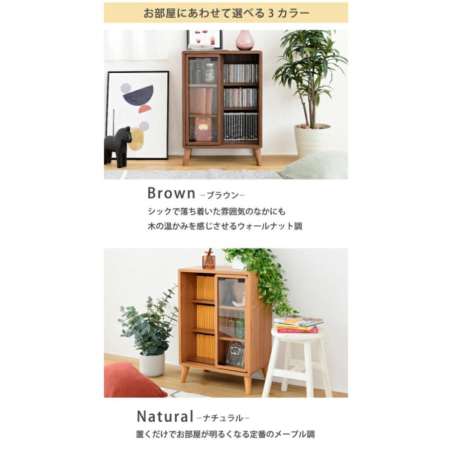 オープンラック 本棚 幅50 奥行30 高さ73 コミックラック 扉付き スリム 一人暮らし スライド 脚付き JKPLAN-FAP-0038-BR FAP-0038-NA FAP-0038-WHの画像