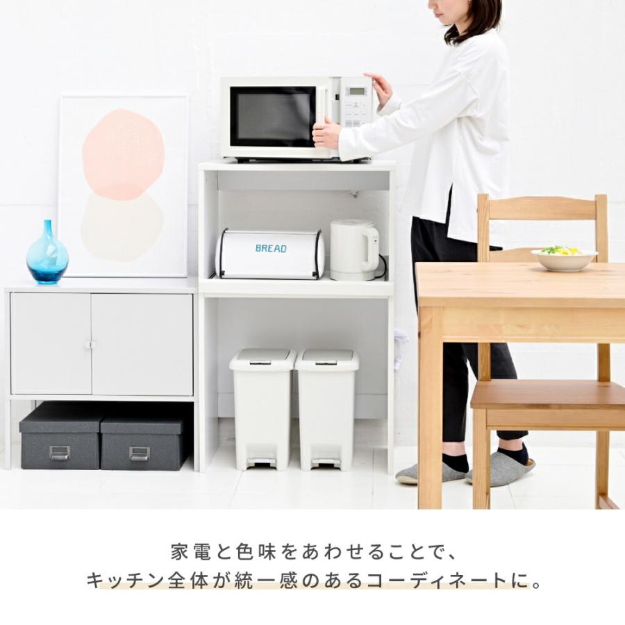 レンジラック 幅60 キッチンラック ラック ブラック ゴミ箱上収納 ゴミ箱 レンジ台 .5 コンセント JKPLAN-FKC-0009-BR FKC-0009-WH FKC-0009-BKの画像