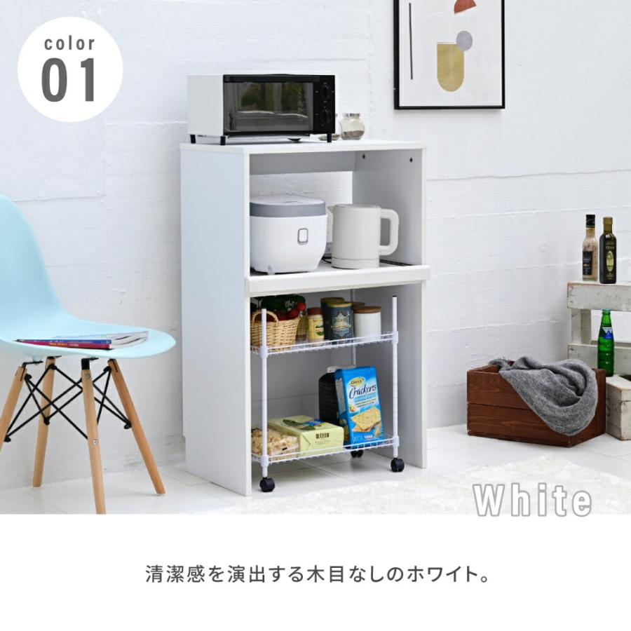 レンジラック 幅60 キッチンラック ラック ブラック ゴミ箱上収納 ゴミ箱 レンジ台 .5 コンセント JKPLAN-FKC-0009-BR FKC-0009-WH FKC-0009-BKの画像