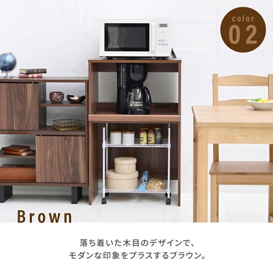 レンジラック 幅60 キッチンラック ラック ブラック ゴミ箱上収納 ゴミ箱 レンジ台 .5 コンセント JKPLAN-FKC-0009-BR FKC-0009-WH FKC-0009-BKの画像