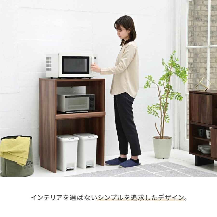 レンジラック 幅60 キッチンラック ラック ブラック ゴミ箱上収納 ゴミ箱 レンジ台 .5 コンセント JKPLAN-FKC-0009-BR FKC-0009-WH FKC-0009-BKの画像