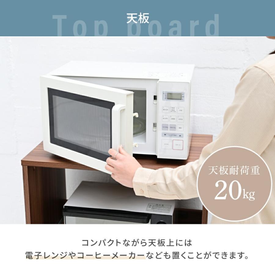 レンジラック 幅60 キッチンラック ラック ブラック ゴミ箱上収納 ゴミ箱 レンジ台 .5 コンセント JKPLAN-FKC-0009-BR FKC-0009-WH FKC-0009-BKの画像