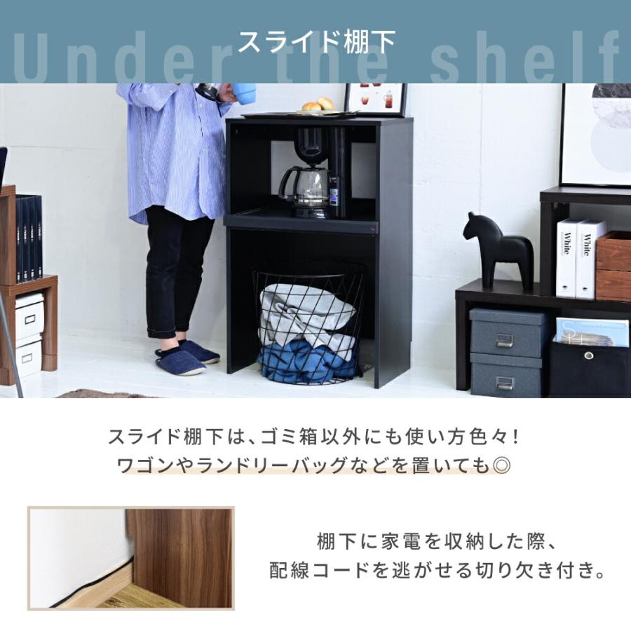 レンジラック 幅60 キッチンラック ラック ブラック ゴミ箱上収納 ゴミ箱 レンジ台 .5 コンセント JKPLAN-FKC-0009-BR FKC-0009-WH FKC-0009-BKの画像