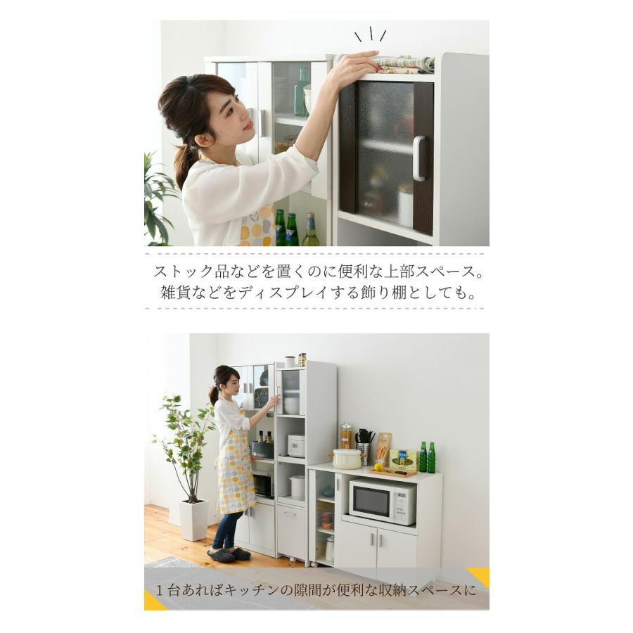 キッチンラック 高さ161 レンジラック ラック スライドテーブル収納 送料無料 スリム 食器棚 隙間 JKPLAN-FKC-1532-WH FKC-1532-WHDB FKC-1532-BK_10