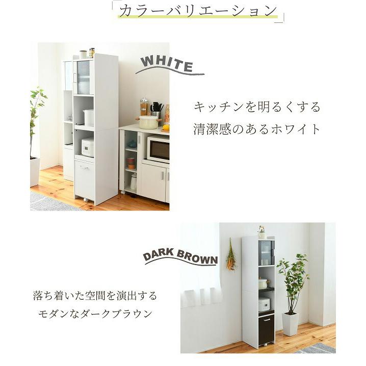 キッチンラック 高さ161 レンジラック ラック スライドテーブル収納 送料無料 スリム 食器棚 隙間 JKPLAN-FKC-1532-WH FKC-1532-WHDB FKC-1532-BK_11