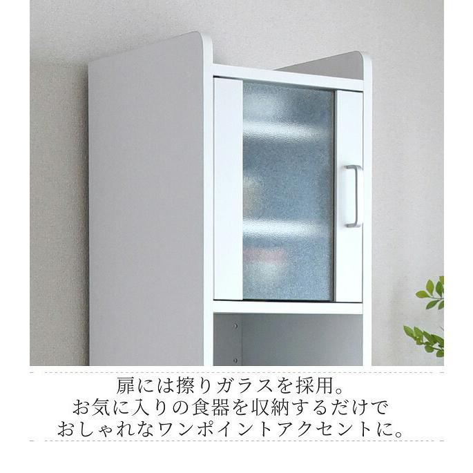 キッチンラック 高さ161 レンジラック ラック スライドテーブル収納 送料無料 スリム 食器棚 隙間 JKPLAN-FKC-1532-WH FKC-1532-WHDB FKC-1532-BK_5