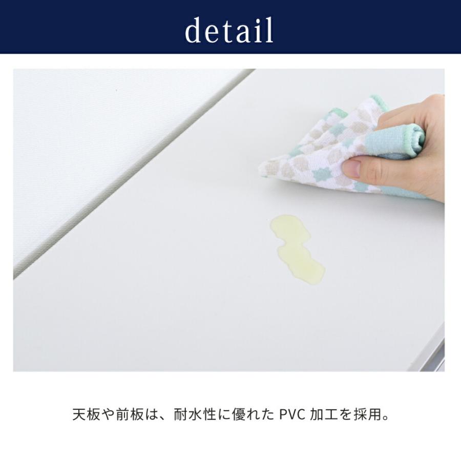 カウンター下収納 4段チェスト リビングチェスト 白 キッチンチェスト コンパクト チェスト 収納 JKPLAN-FKS-0002-WHの画像