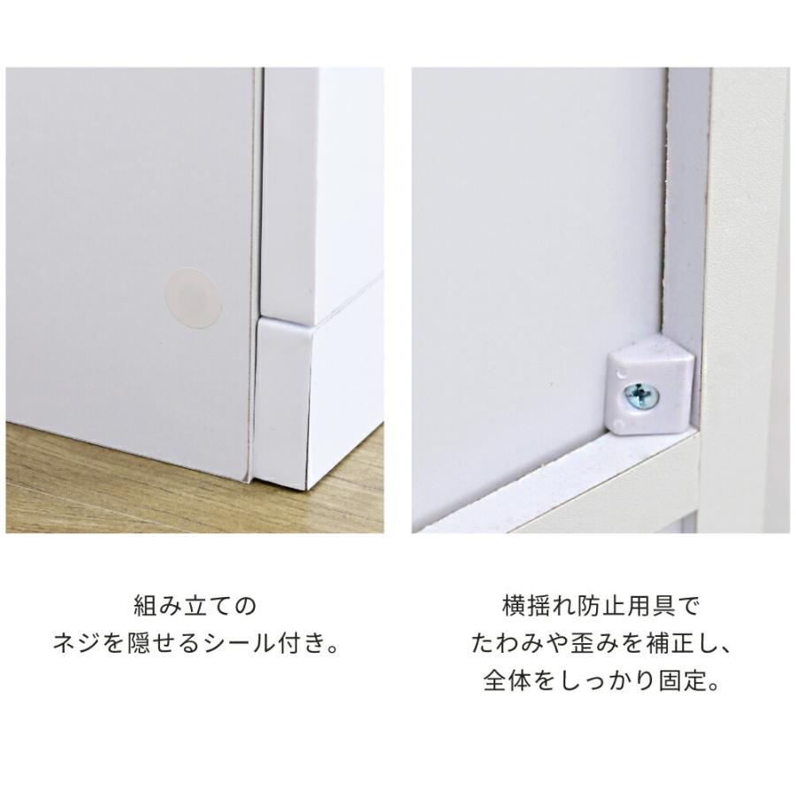 カウンター下収納 4段チェスト リビングチェスト 白 キッチンチェスト コンパクト チェスト 収納 JKPLAN-FKS-0002-WHの画像