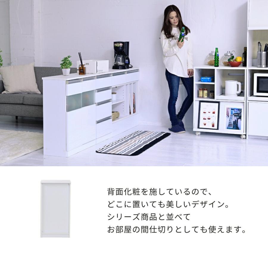 カウンター下収納 4段チェスト リビングチェスト 白 キッチンチェスト コンパクト チェスト 収納 JKPLAN-FKS-0002-WHの画像