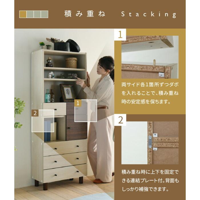 オープンラック 幅60 奥行30 木目のあるナチュラル×ダークブラウンのツートーンで 木製 リビング JKPLAN-FMB-0002の画像