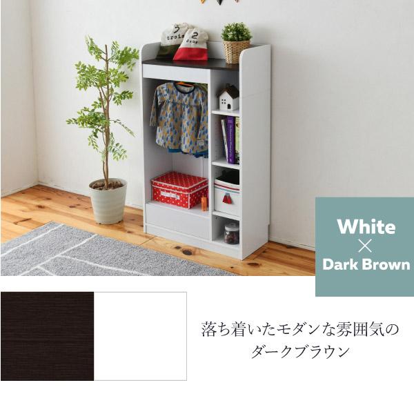JK-PLAN（ジェイケイ・プラン） 子供用 ハンガーラック 収納 ラック 高
