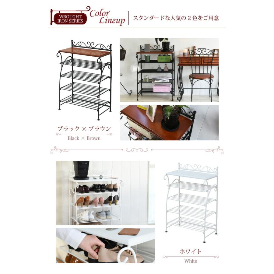 シューズラック 高さ90cm オープンラック ラック シューズボックス 玄関収納 収納 オープンシェルフ JKPLAN-IRI-0055-BK IRI-0055-WHの画像
