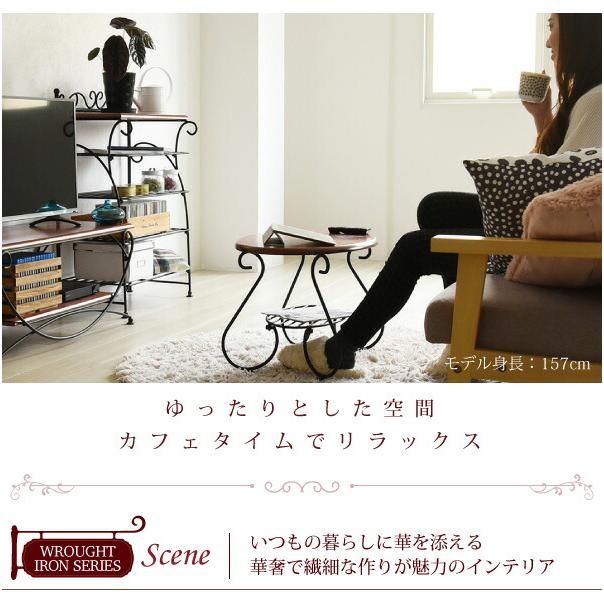 シューズラック 高さ90cm オープンラック ラック シューズボックス 玄関収納 収納 オープンシェルフ JKPLAN-IRI-0055-BK IRI-0055-WHの画像
