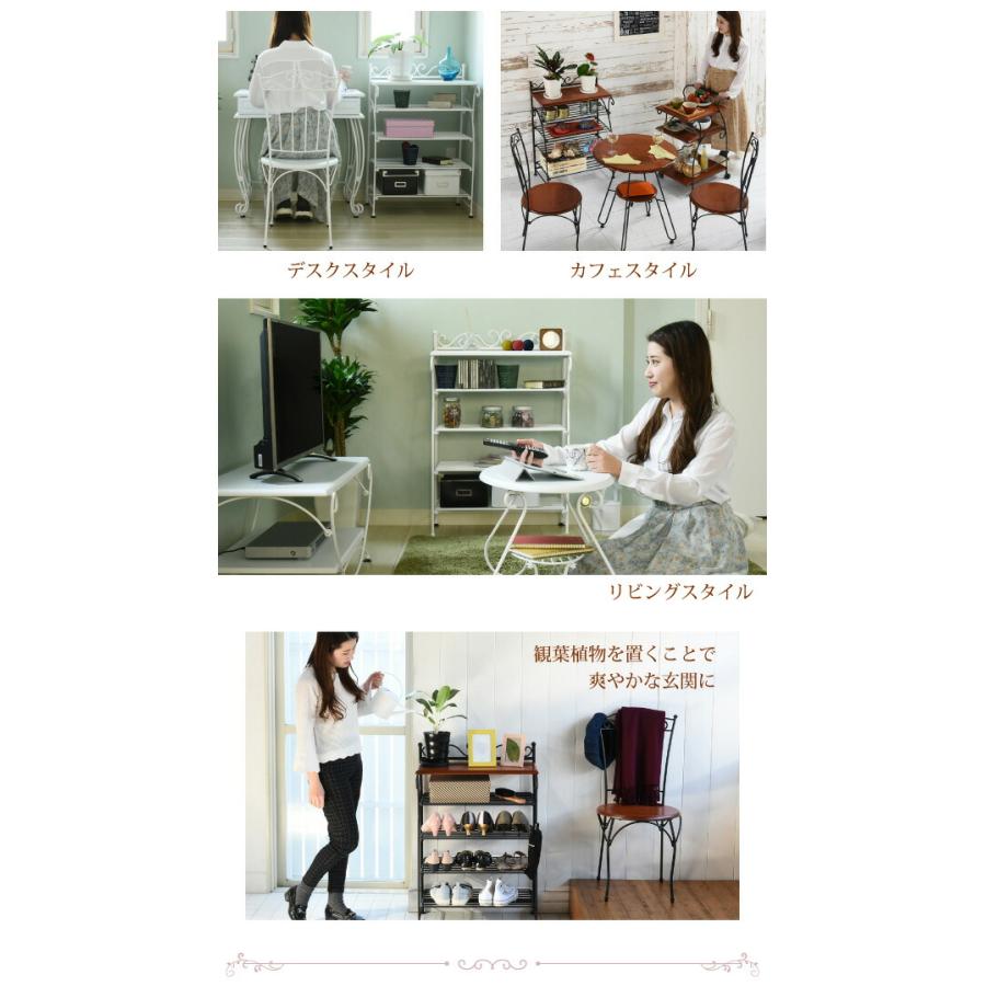 シューズラック 高さ90cm オープンラック ラック シューズボックス 玄関収納 収納 オープンシェルフ JKPLAN-IRI-0055-BK IRI-0055-WHの画像