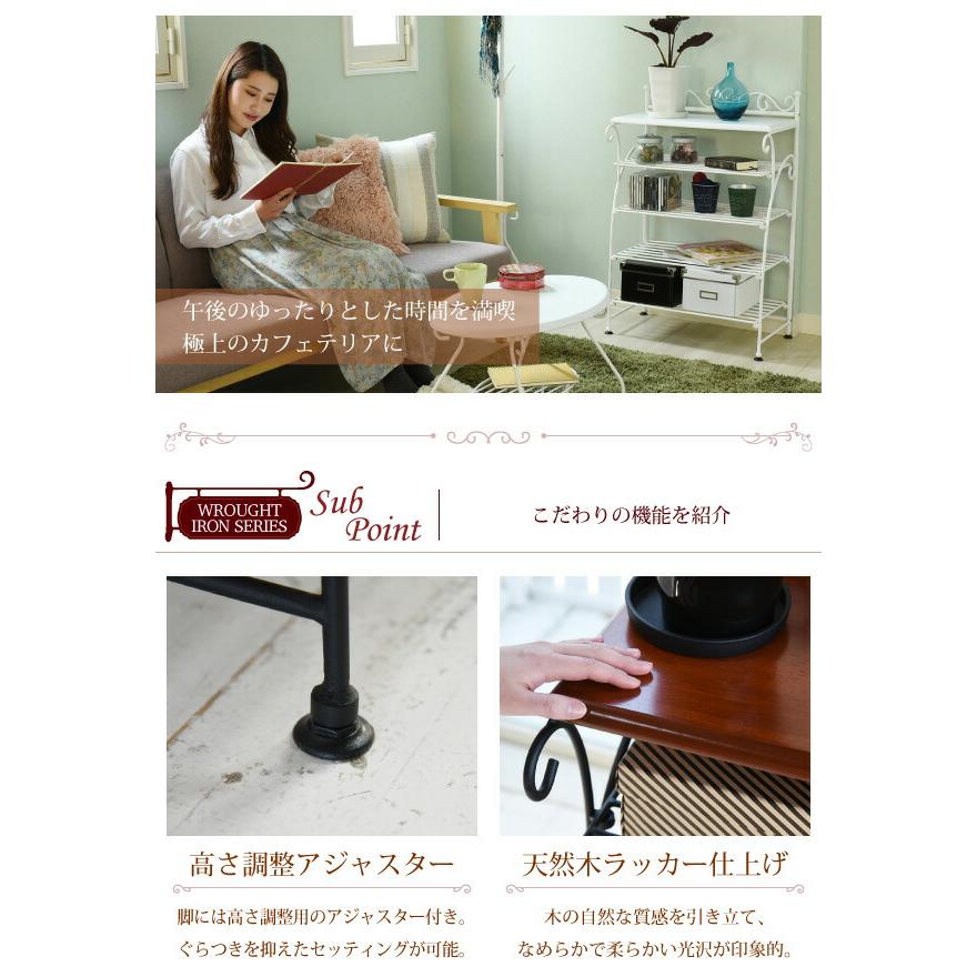 シューズラック 高さ90cm オープンラック ラック シューズボックス 玄関収納 収納 オープンシェルフ JKPLAN-IRI-0055-BK IRI-0055-WHの画像