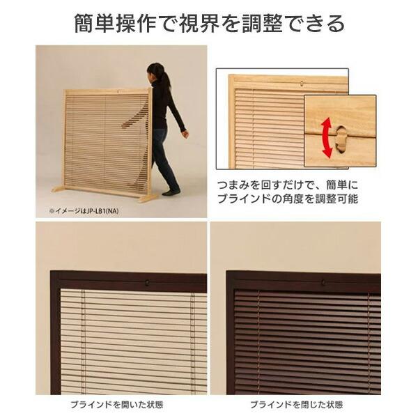弘益 【法人のみ無料配送】パーテーション 1連 高さ119cm 衝立 自立