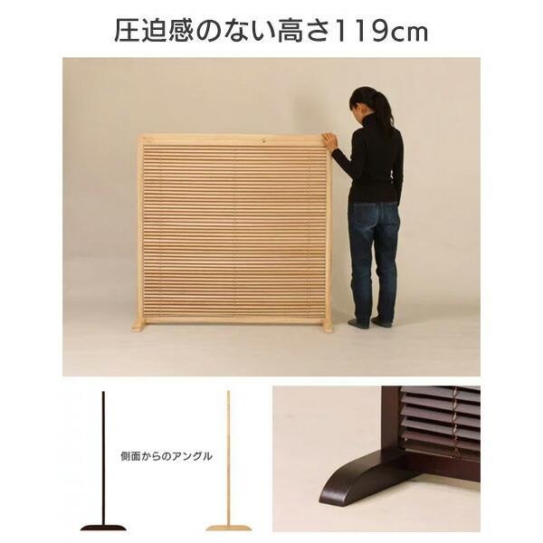 弘益 【法人のみ無料配送】パーテーション 1連 高さ119cm 衝立 自立